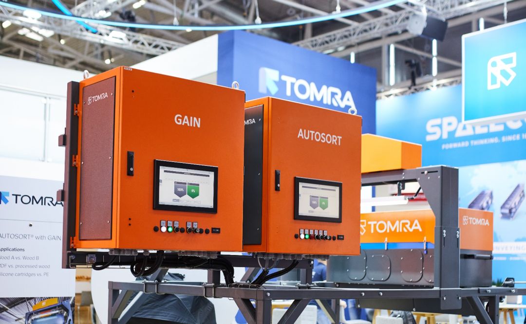 AUTOSORT? 和 GAIN?組件