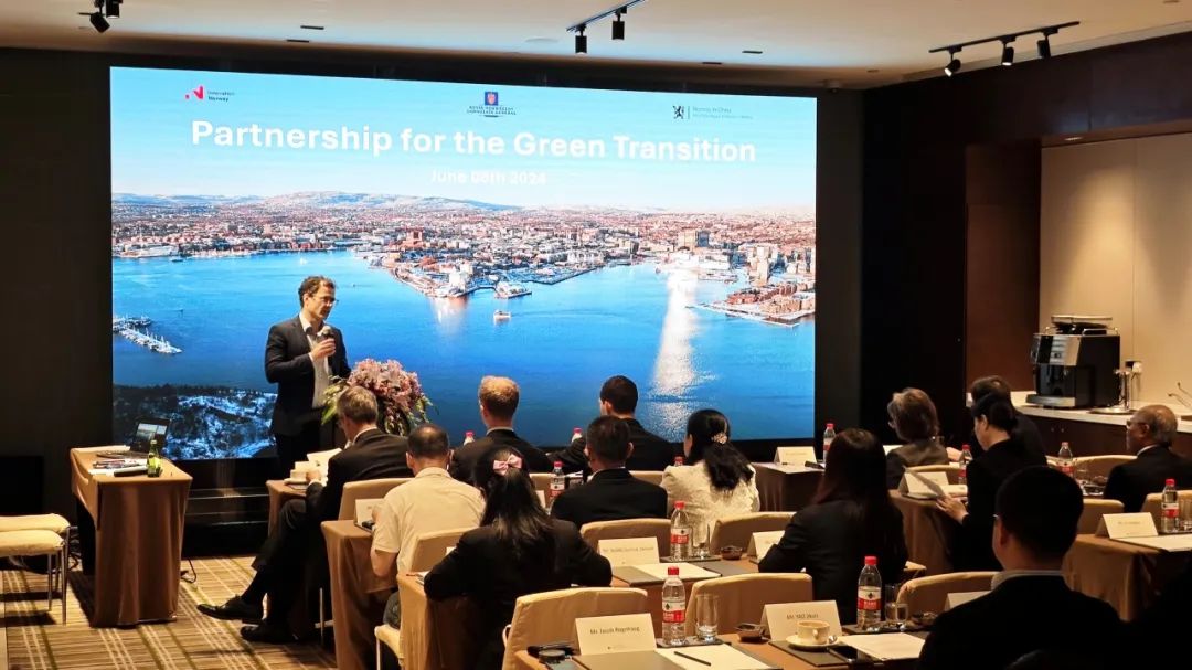 陶朗集團公共事務副總裁、全球合作負責人Jacob Rognhaug先生在研討會上作為特邀嘉賓發表致辭