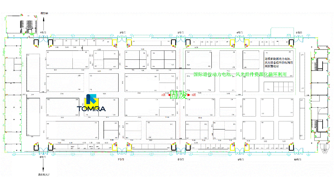 陶朗與您相約2025環博會