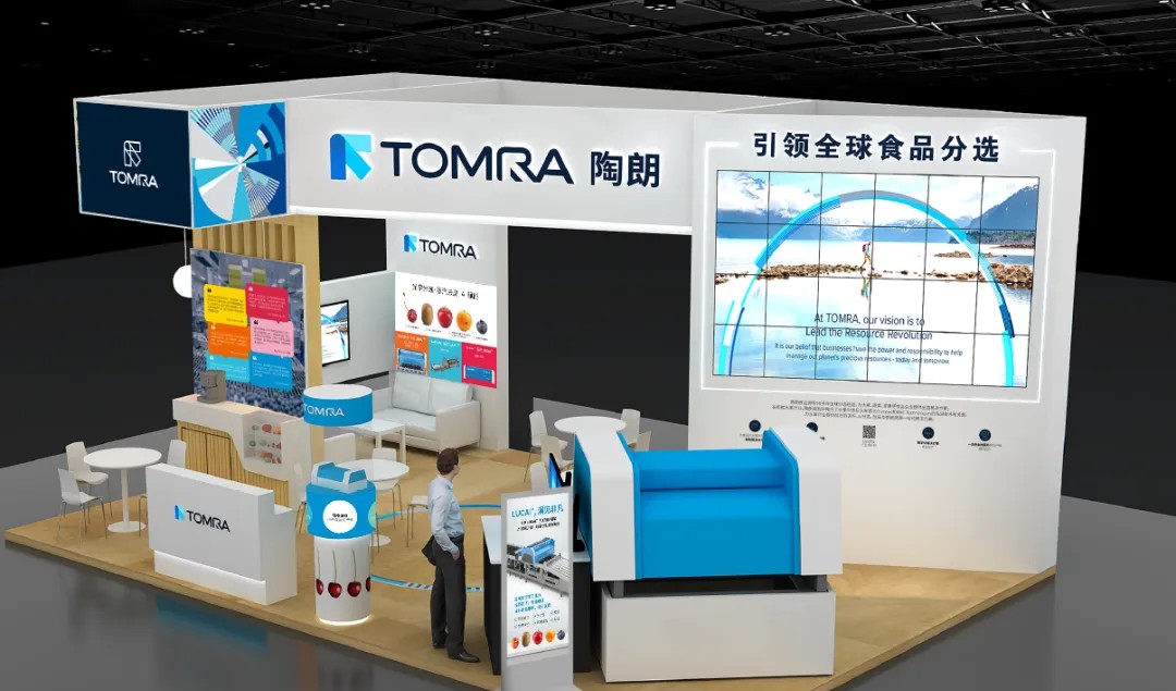 中國國際水果展和亞洲國際果蔬展陶朗雙AI約您上海見！香港見！