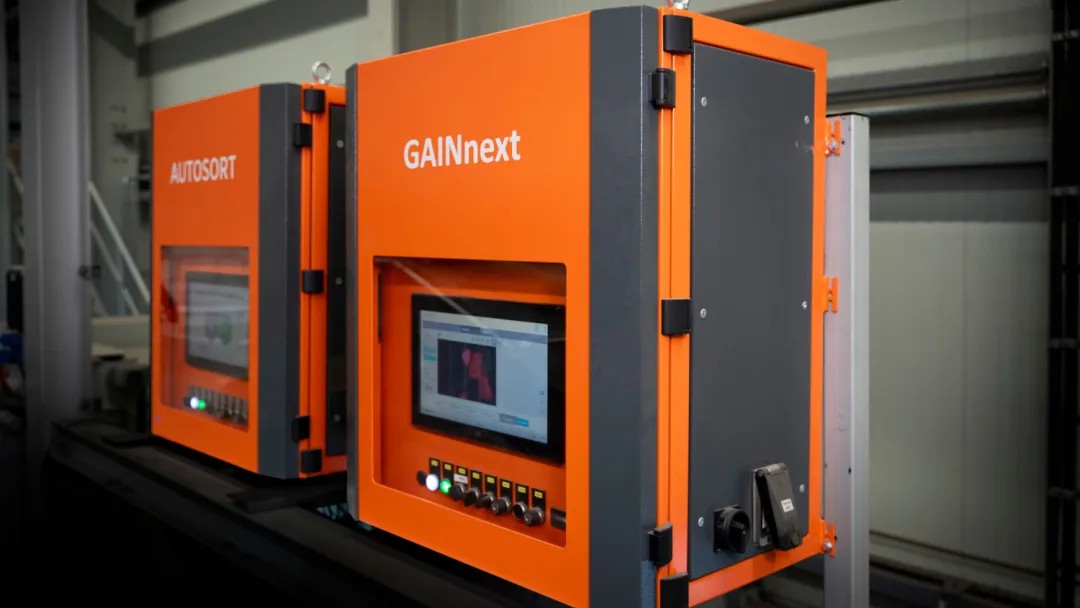 GAINNEXT 智能分選黑科技